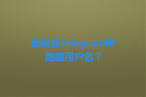 0220f06f7b0715115bc7faf3de6bd2f6