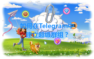 0cfdef43a2b7a1fdaa7a213b70e7a6b3 1