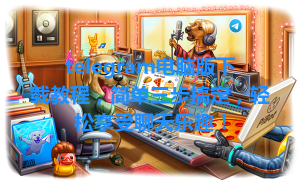 15c7d4c3ec1e6b7feb65c372db8204e9 1