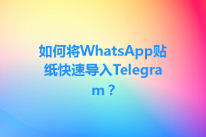 1d94b124b1a5ae7138db0189e0bed2dc