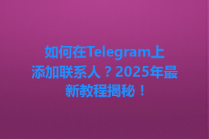 1d94b1d712880b6c2b9518e22c755584