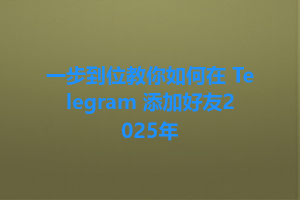 1dd7c29847d7ab97115e25dbe97656dc