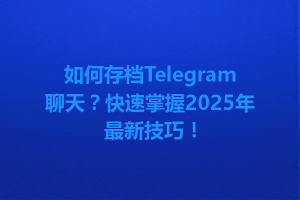 261f758f4625fb316a01f67c13df33ff