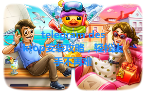 28d8ab4e53385e4cf328c036122c2b60 1