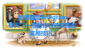 2e912d1fe770b5a34a51353ac5f39d8d