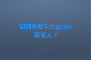 2f58cb2e0dc0cd72f61a748a0da6156d