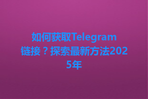 31ca9f76b0450337bc727cffcb55e9da