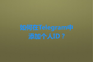 5fbf8a59d3d0e3f56e824052e9d160a7