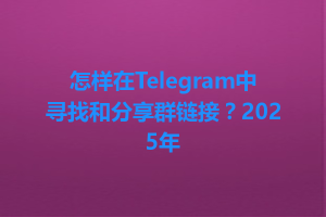 6af79c487f217affb42d9906cbc569a8