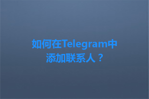 71241dab730a3a4346f3559a62bb2e80 1