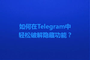 729d6fd0167c74c105d266d308b6d11d
