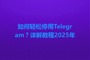 8a051775a8f0a11fcdba0aa64f029255