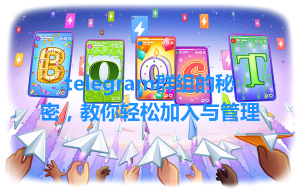 8ac558af4757a82d64e34f67ace27f65 1