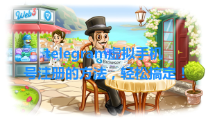 8d9acc92e11e6ec8aa30868c27cc8efb 1