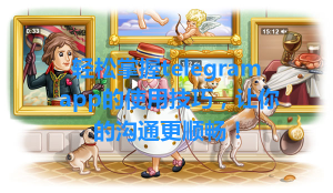 8fb69a2c023626932ace4bdc9da58779 1