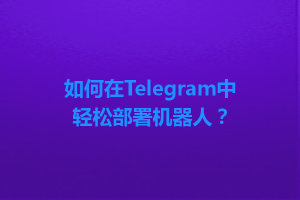 8fdbc61ff8e5ca07c06180a16a318703