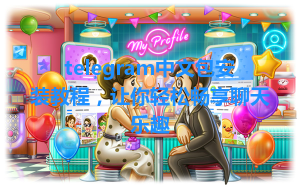 9c2b002209d176966f9cb60a9dc7e29b 1