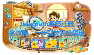 9c6f97a2b9a4ecde20c75f94490592c8 1