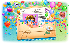 9ce24693c470b89a6f5d0cace2868e2b 1