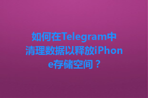 a1a605bb54e9a1d0f05bf379c763bb49