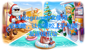 b8ecac3242799cd5c60b927ae8e109a5 1