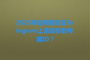 ba0a82a05f12f10d43bf28a84adef97b