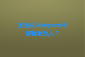 c2dc5a559e9eb58ce911baca19c274b0