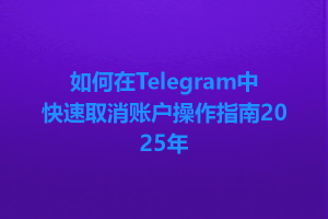d702928f8d6c49cb737d2625ee9d23da