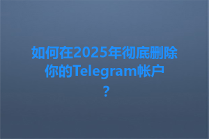 d7e586e576bd467b51f7249fdda754f2