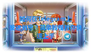 f8fbf53189a0f7097aeb91c9205aef75