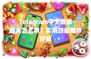011bb55938547a83e4a62e1187e208d0 1