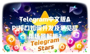 187271ea96529e6a4ea8dfe3cbcf963d 1