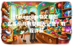 2169ff307de5a0396a84f76e49c009c0 1