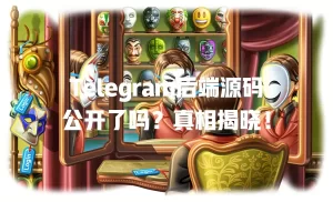 2a9446e6560c4dd9988d6b56a273954d 1