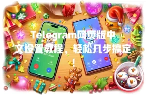 4d041204950e1e8ae5da05b5b9625b07 1