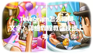 81a132831e84141bda457f26f4ea0d16 1