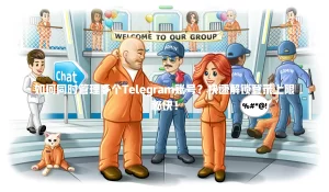 85e29d5cf5b2f9e8e85e30f3eb084e02 1