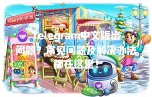 85ead24d8fc355370df8759ea8abe834 1