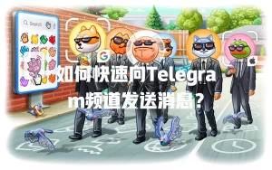 8c740fc6da163ba434d74b5f3f9efa15 1
