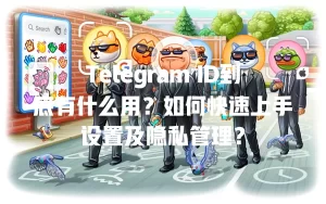 8d713fc0f5c36953881e40dc3ee89e53 1