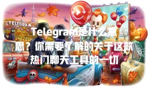 8e6447126781742fdc472531fcd529b9 1
