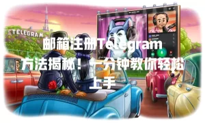 a8d801ca1715a5b862389be6305a5783 1