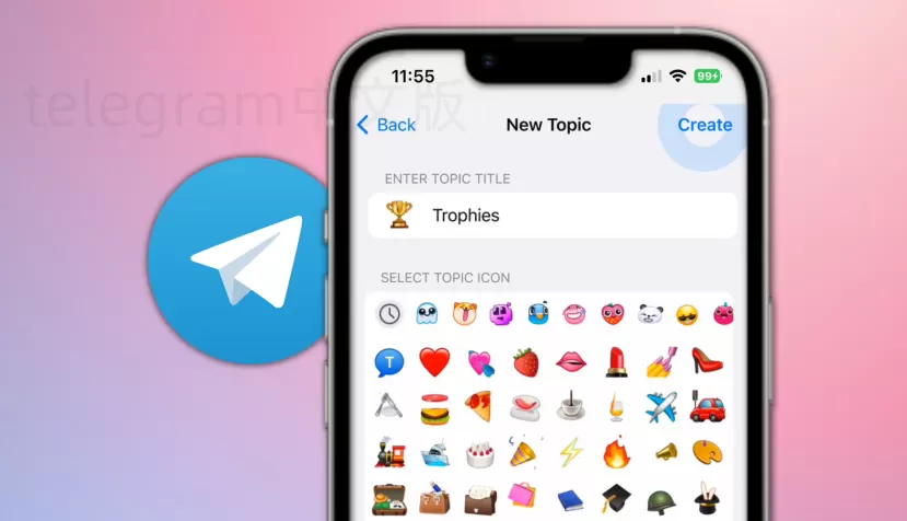 如何快速添加Telegram群组?详细教程教你轻松搞定! 1 如何快速添加Telegram群组?详细教程教你轻松搞定! 一