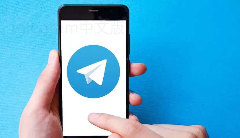 iOS版Telegram怎么保存图片?详细教程教你一步搞定! 1 iOS版Telegram怎么保存图片?详细教程教你一步搞定! 一