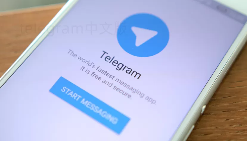 在Telegram如何判断自己是否被拉黑?教你快速识别秘密技巧! 1 在Telegram如何判断自己是否被拉黑?教你快速识别秘密技巧! 一