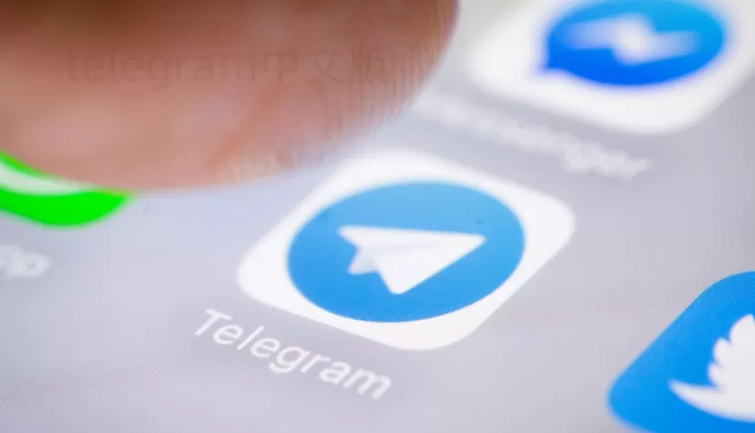 如何在Telegram中设置邮箱?详细步骤教你轻松操作! 1 如何在Telegram中设置邮箱?详细步骤教你轻松操作! 一
