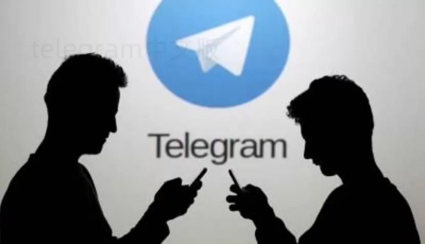 如何快速分享Telegram群组链接?详解实用步骤与注意事项! 1 如何快速分享Telegram群组链接?详解实用步骤与注意事项! 一