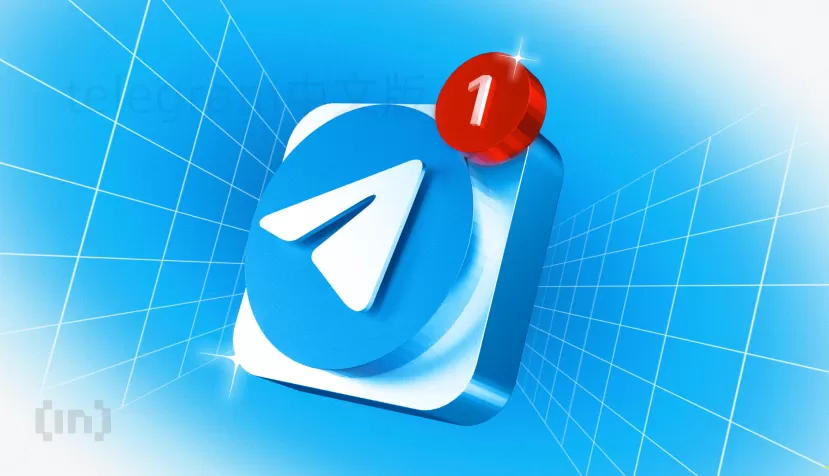 Telegram怎么查看群组ID? 2 Telegram怎么查看群组ID? 二