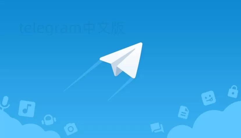 通过电话号码如何快速找到Telegram ID? 2 通过电话号码如何快速找到Telegram ID? 二