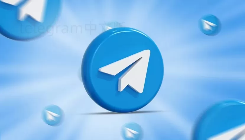 如何通过用户名快速添加Telegram好友？ 二